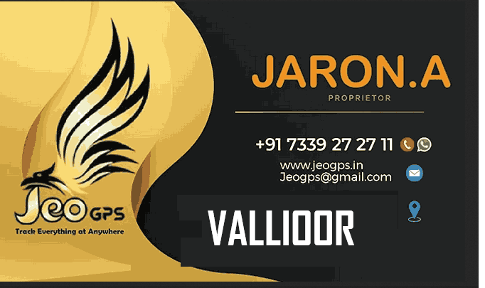 gps-vehicle-tracking-system-in-vallioor